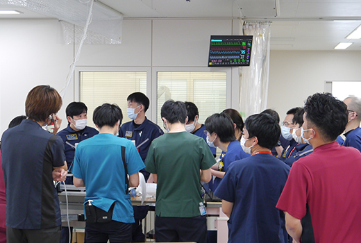 Emergency Department